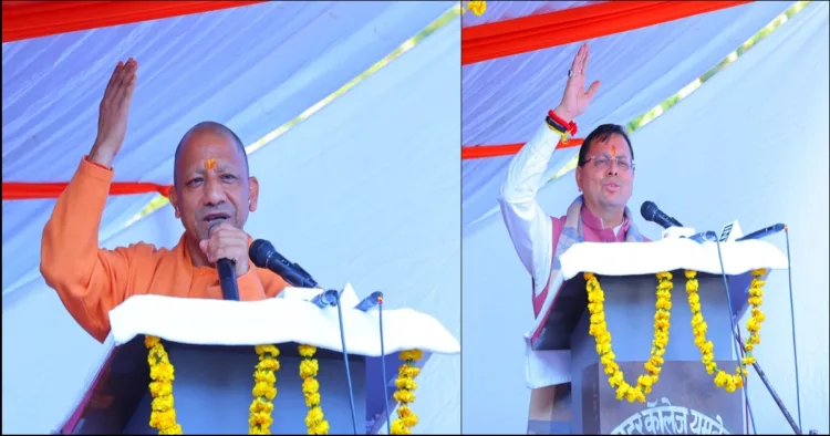 Uttarakhand CM Yogi Dhami