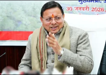 Uttarakhand demography change