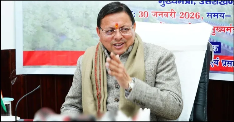 Uttarakhand demography change