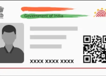 Uttarakhand Fake Aadhar