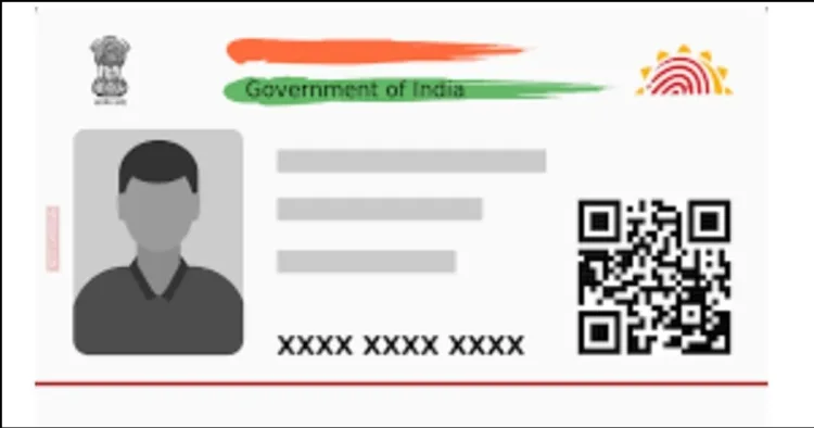 Uttarakhand Fake Aadhar