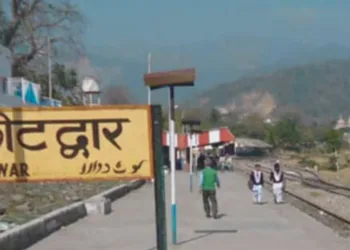 प्रतीकात्मक तस्वीर