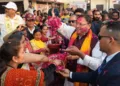 कार्यक्रम