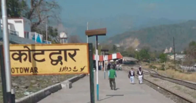 प्रतीकात्मक तस्वीर