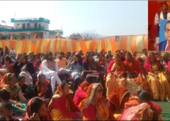 Uttarakhand Virat Hindu sammelan