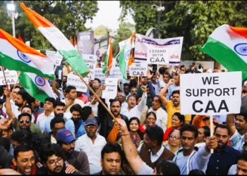 Uttarakhnad CAA Citizenship