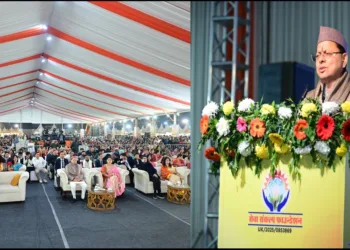 Uttarayani kauthik mahottsav