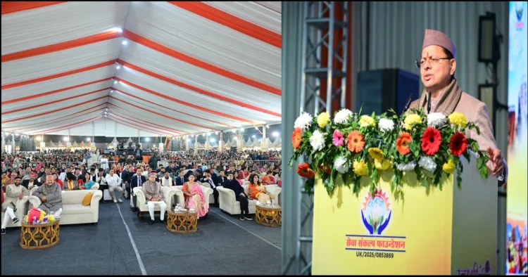 Uttarayani kauthik mahottsav