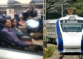 Vande Bharat Stone pelting