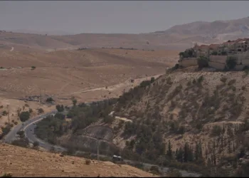 West Bank Judea samaria