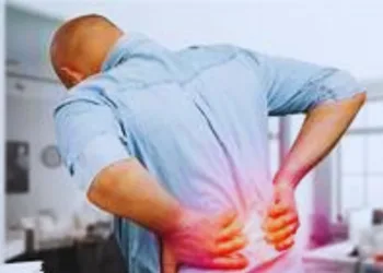 What is slip disc