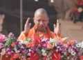 CM Yogi