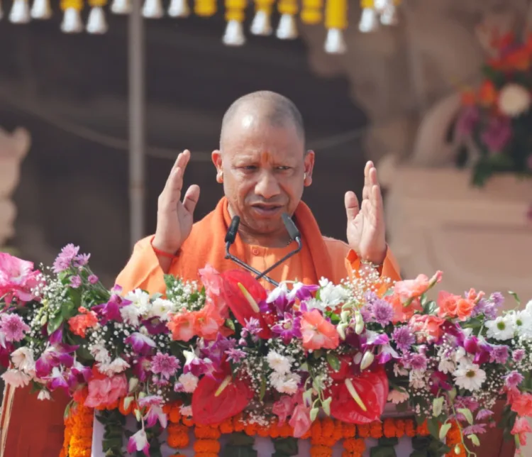 CM Yogi