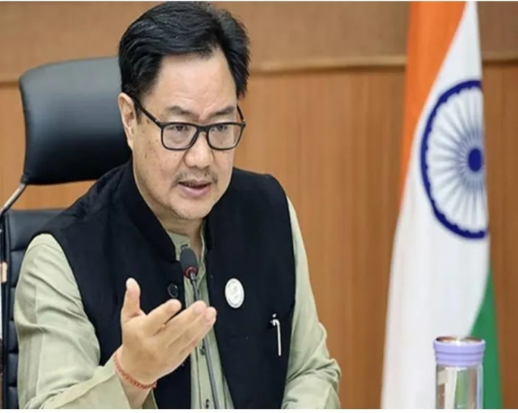 Kiren Rijiju