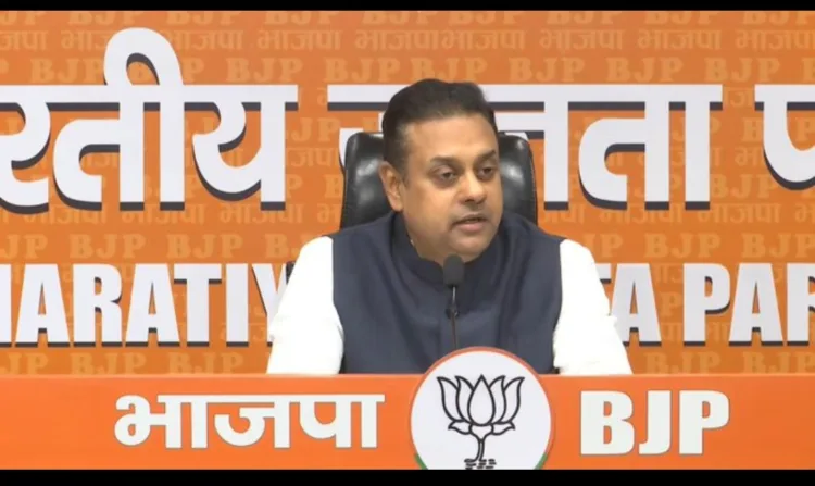 BJP