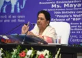 BSP