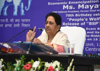 BSP