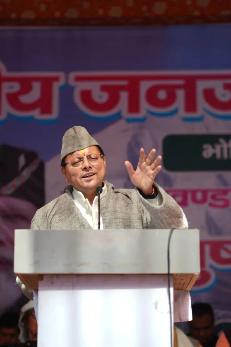 Pushkar Singh Dhami