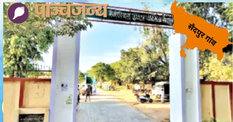 गांव में मिलिट्री हीरोज के नाम पर बना इंटर कॉलेज