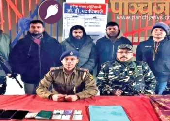 इस साल 1 जनवरी को एसएसबी ने तीन बांग्लादेशी घुसपैठियों और उनका साथ देने वाले एक स्थानीय व्यक्ति को गिरफ्तार किया था।