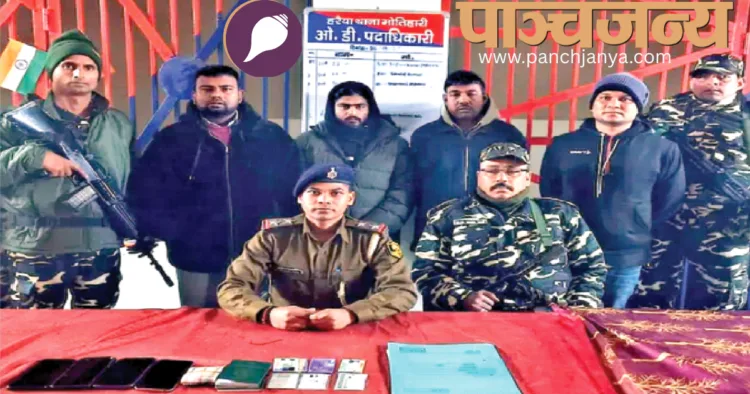 इस साल 1 जनवरी को एसएसबी ने तीन बांग्लादेशी घुसपैठियों और उनका साथ देने वाले एक स्थानीय व्यक्ति को गिरफ्तार किया था।