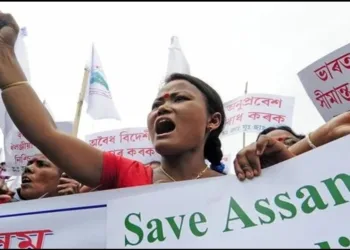 Assam Illegal infiltration