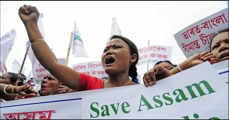 Assam Illegal infiltration