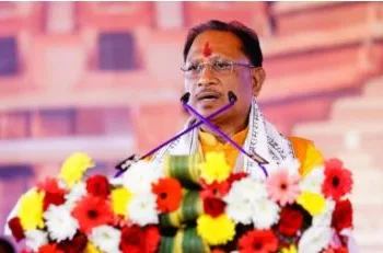 Chief Minister