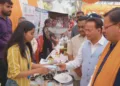 कार्यक्रम