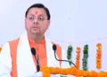 चंपावत में आयोजित कार्यक्रम में मुख्यमंत्री पुष्कर सिंह धामी