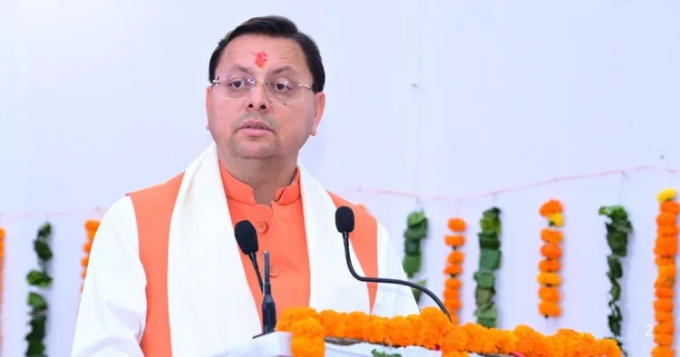 चंपावत में आयोजित कार्यक्रम में मुख्यमंत्री पुष्कर सिंह धामी