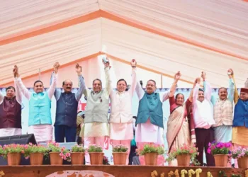 कार्यक्रम