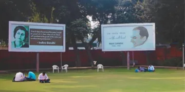 कांग्रेस को खाली करना होगा 24 अकबर रोड का ऑफिस