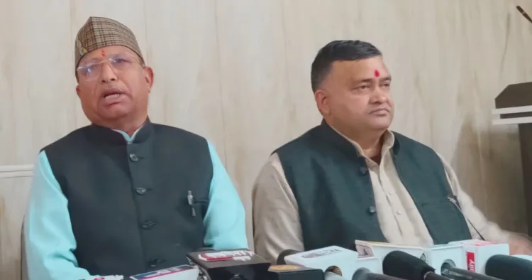 प्रेस वार्ता