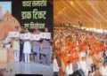 Dr Mohan bhagwat Jaisalmer Jain