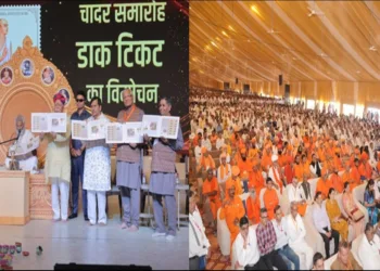 Dr Mohan bhagwat Jaisalmer Jain