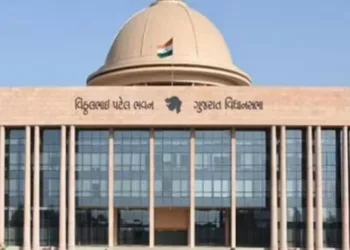 गुजरात विधानसभा