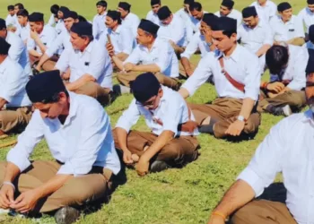 कार्यक्रम