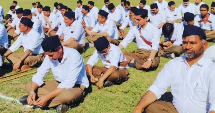कार्यक्रम