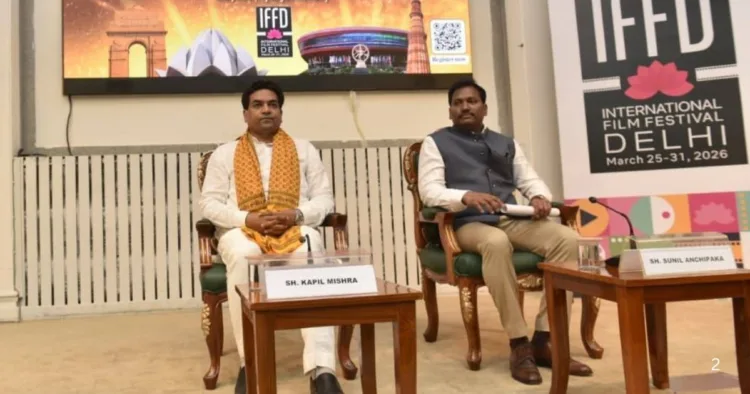 फिल्म फेस्टिवल के बारे में जानकारी देते दिल्ली के मंत्री कपिल मिश्रा