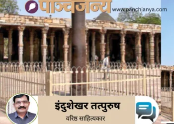 दिल्ली के महौली में स्थित लाैह स्तंभ