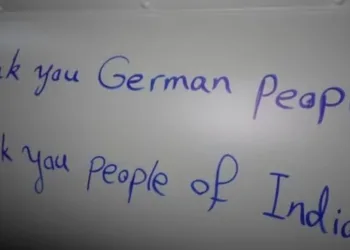 मिसाइल पर लिखा संदेश