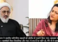 ईरान के राजदूत से सवाल करतीं आरफा खानम शेरवानी