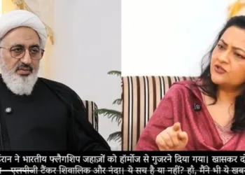 ईरान के राजदूत से सवाल करतीं आरफा खानम शेरवानी