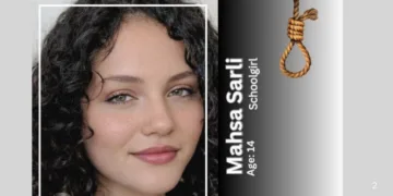 महसा सरली