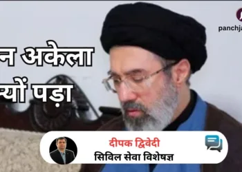 पश्चिम एशिया संकट