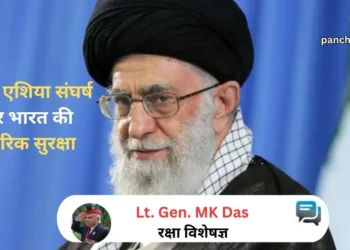 Iran US War