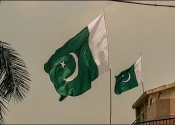 Islamabad Imsha colony protest