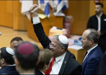 Israel passes death panelty to palestinian