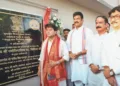 गुना सांसद ज्योतिरादित्य सिंधिया